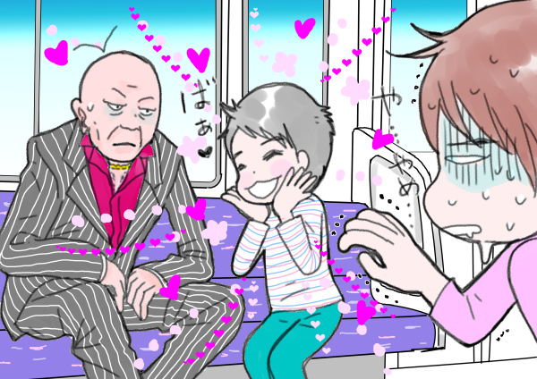 シングルマザー、家を買う／44章