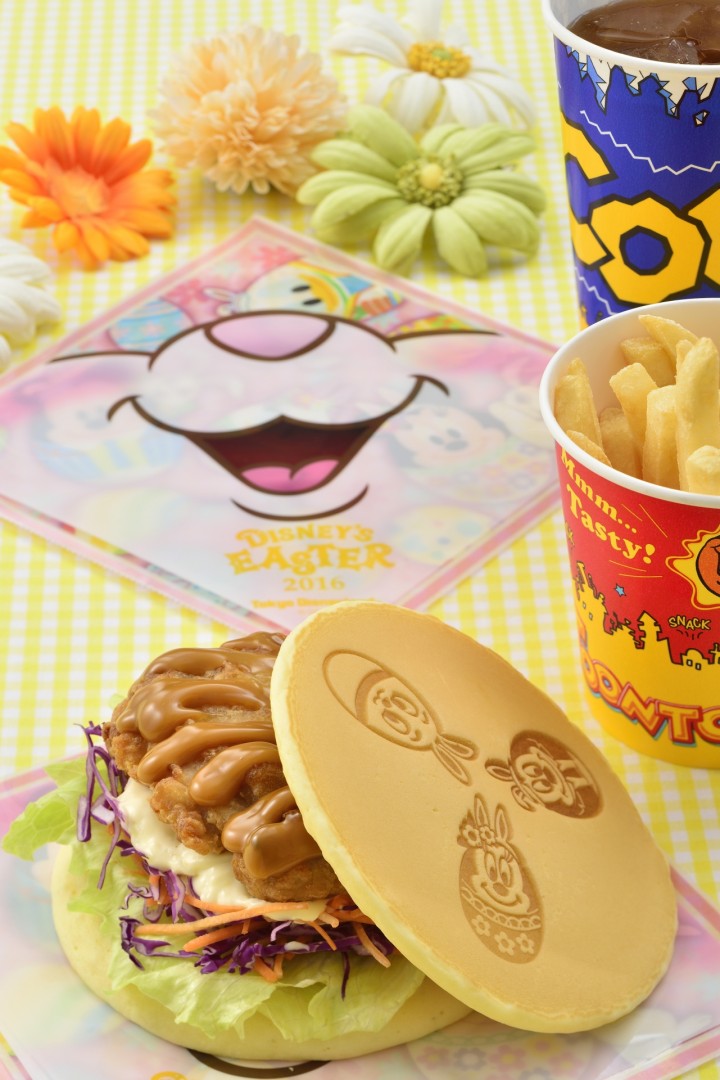 スペシャルセット