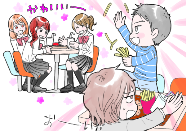 シングルマザー、家を買う／47章_2