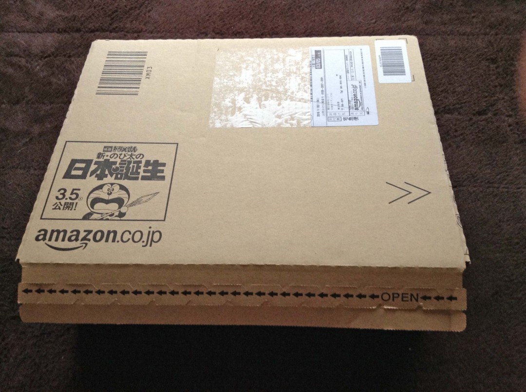 ドラえもんボックス1