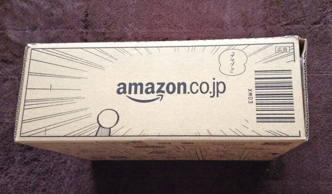 ドラえもんボックス3