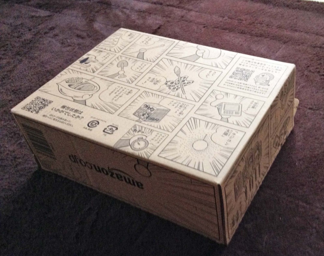 ドラえもんボックス2