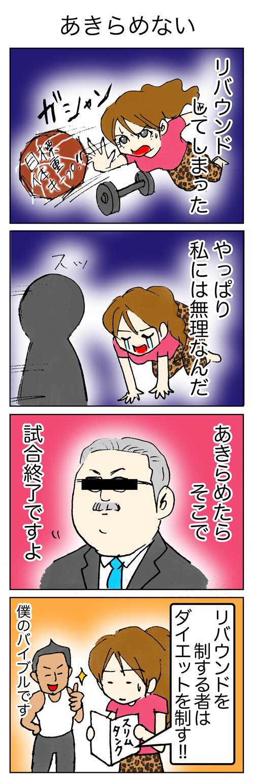 なちゅマンガ なちゅマンガ