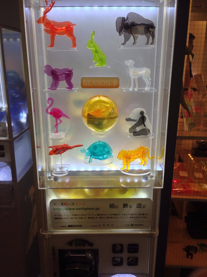 2k540 AKI-OKA ARTISAN3