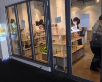 2k540 AKI-OKA ARTISAN2