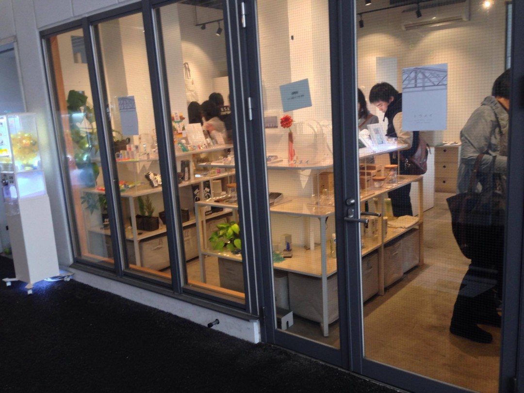 2k540 AKI-OKA ARTISAN2