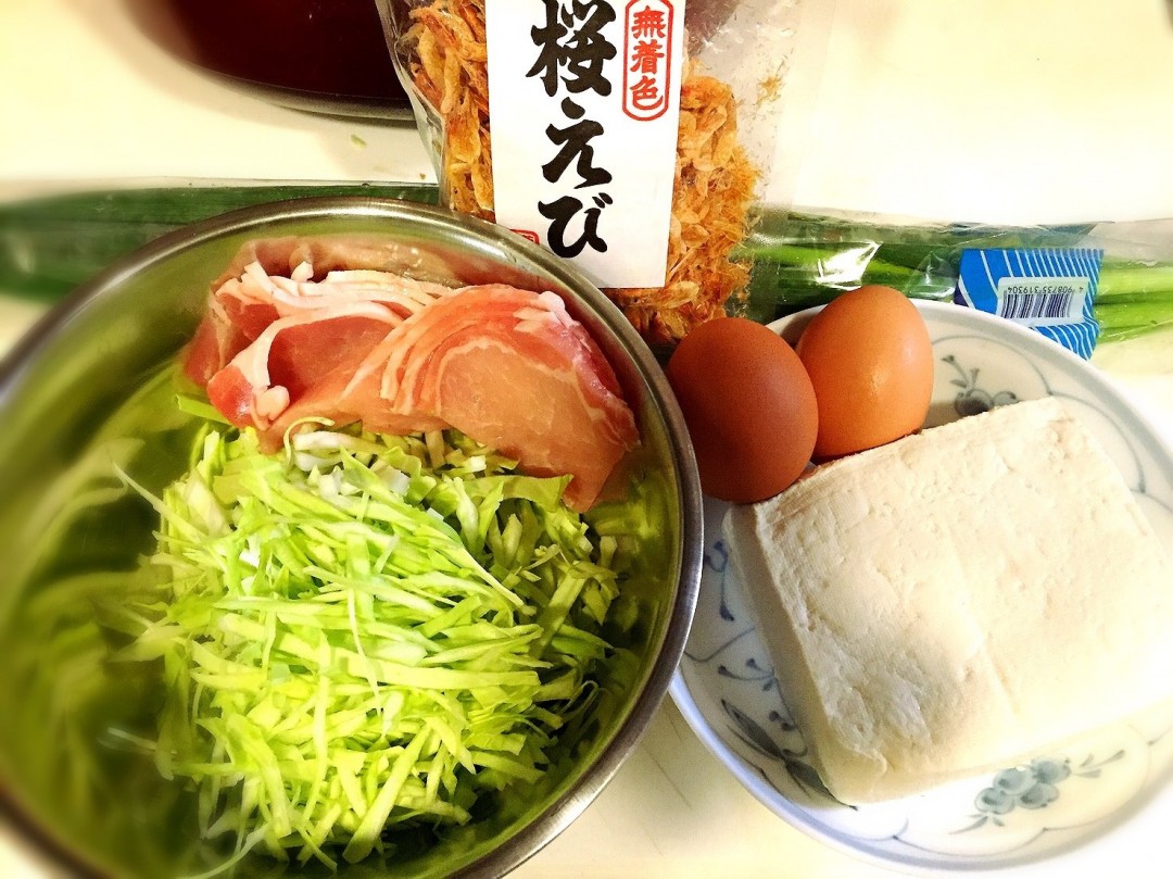 お好み焼き　材料