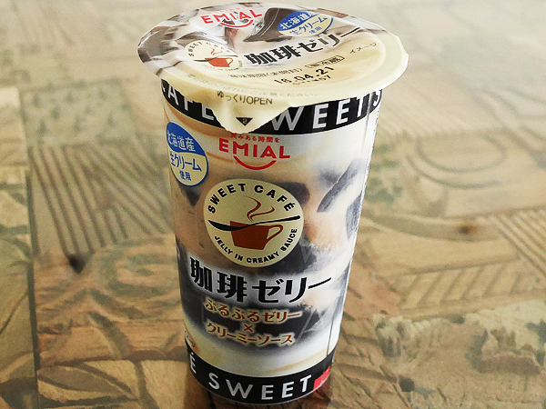 SWEET CAFE　珈琲ゼリー（安曇野食品工房）