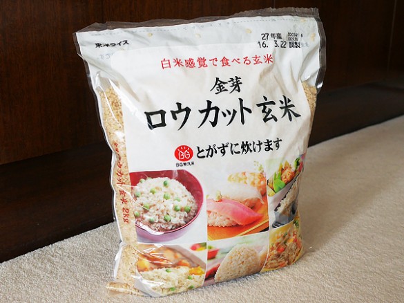 ロウカット玄米