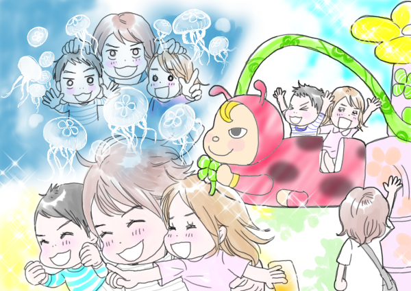 シングルマザー、家を買う／49章_2