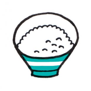 主食の米は150gを目安に