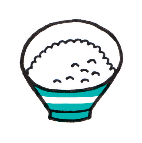 主食の米は150gを目安に