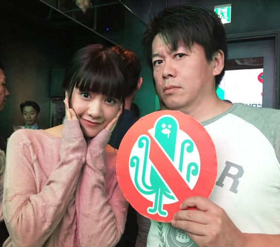 ヴィエンナさんとホリエモン