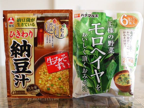 味噌汁2