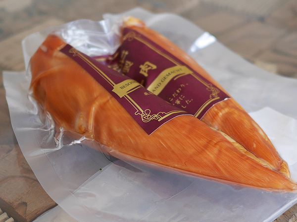 スモークチキン