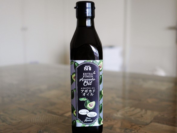 アボカドオイル