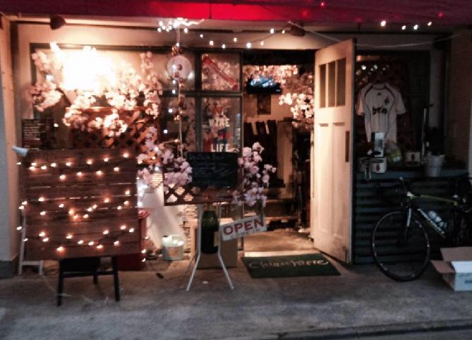 キャッキャエーレ