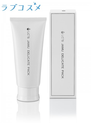 「LCジャムウ・デリケートパック」