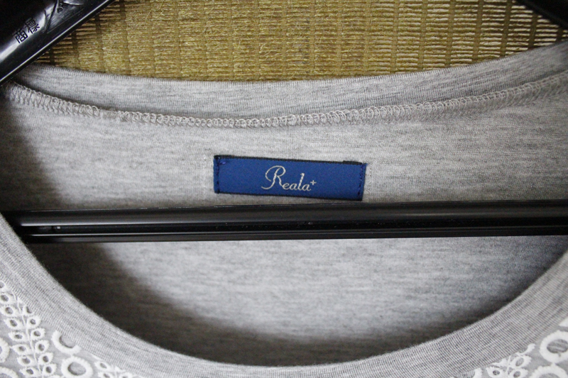 ファッションレンタル3