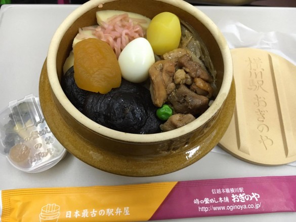 軽井沢4 軽井沢4