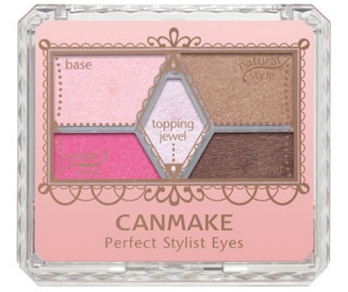 キャンメイク・パーフェクトスタイリストアイズ07