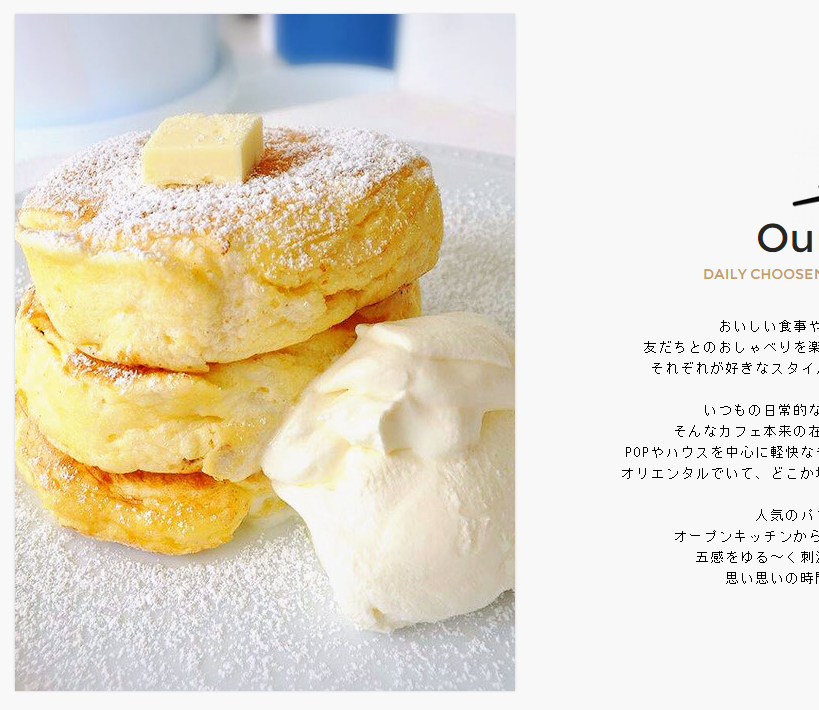 ミカサデコ＆カフェのリコッタチーズのパンケーキ