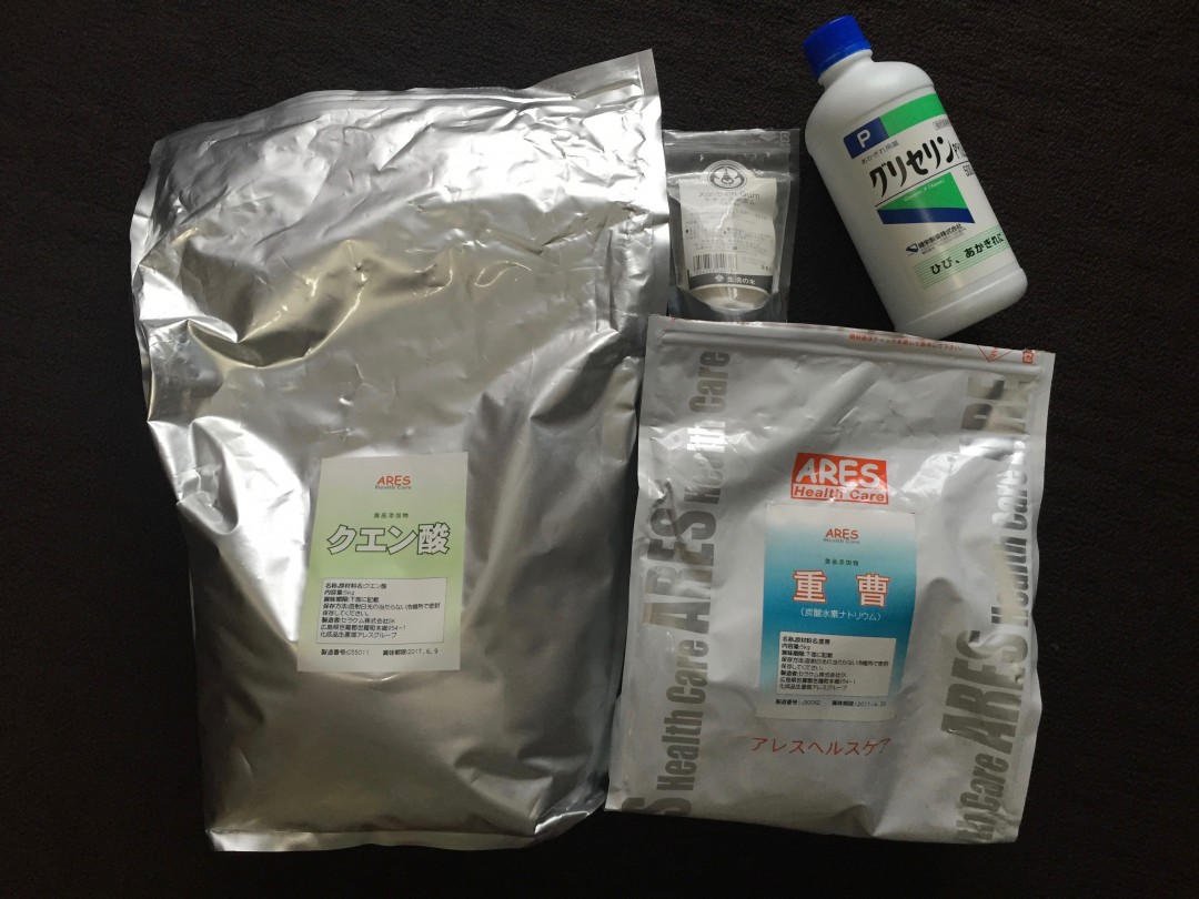 炭酸パックの材料