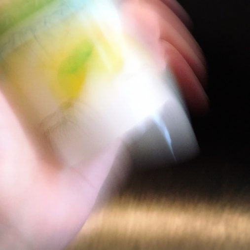 かなり激しい振り