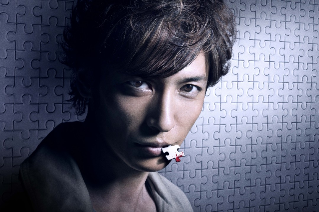 『探偵ミタライの事件簿 星籠(せいろ)の海』より_1