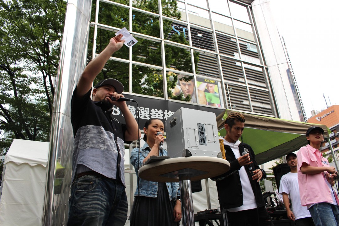 投票サイファー