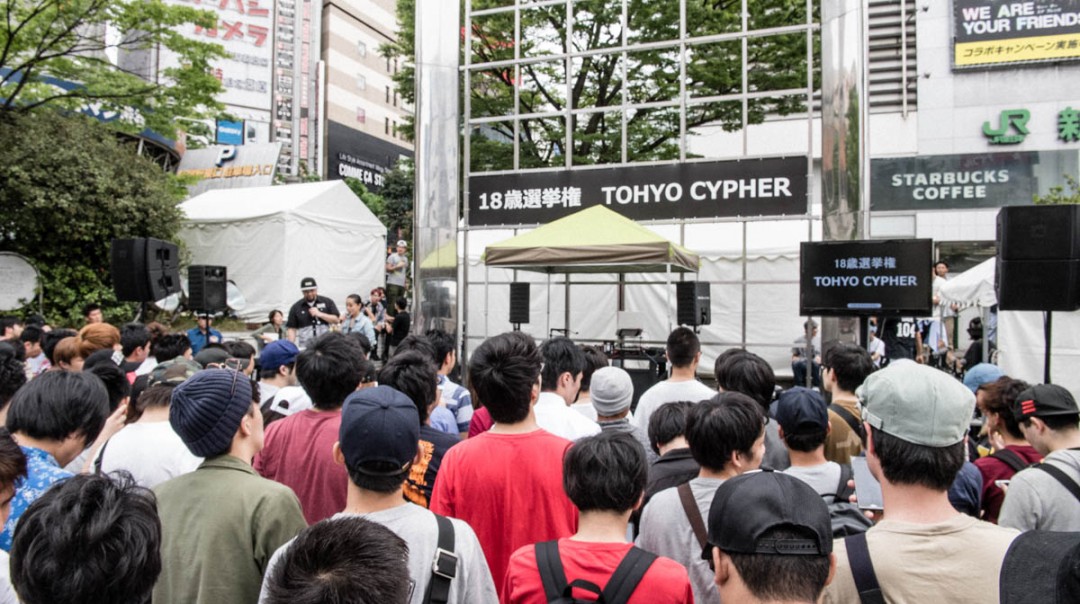 投票サイファー6