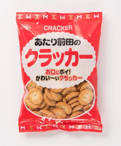 あたり前田のクラッカー