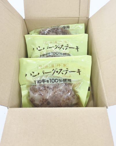 国産黒毛和牛の大きなハンバーグ 国産黒毛和牛の大きなハンバーグ