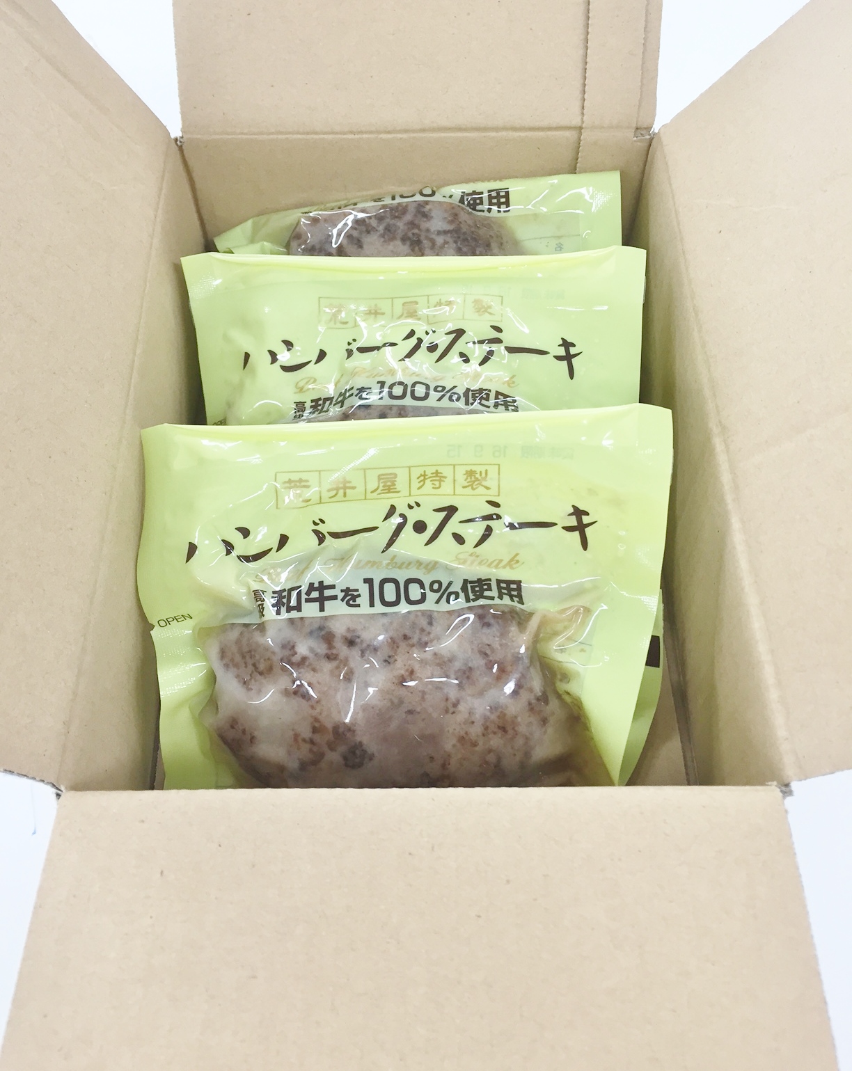 1.こんな感じで届いて