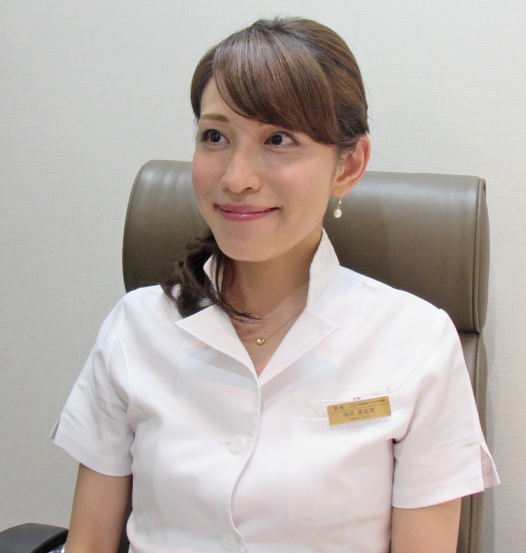 寺井美佐栄