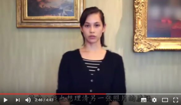 水原希子 水原希子