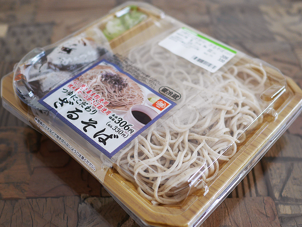 ミニストップ・ざるそば