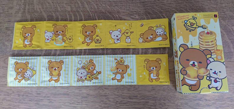 リラックマコンドームほっと2