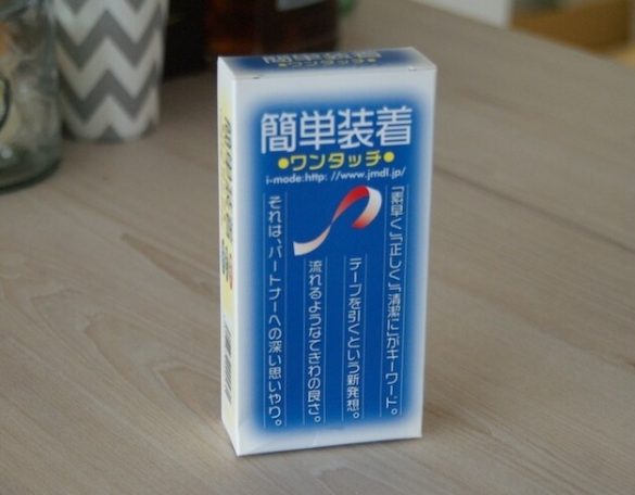 簡単装着ワンタッチ(ブルー)