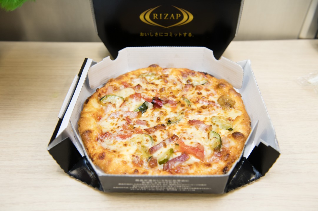 熟成ベーコンとグリル野菜