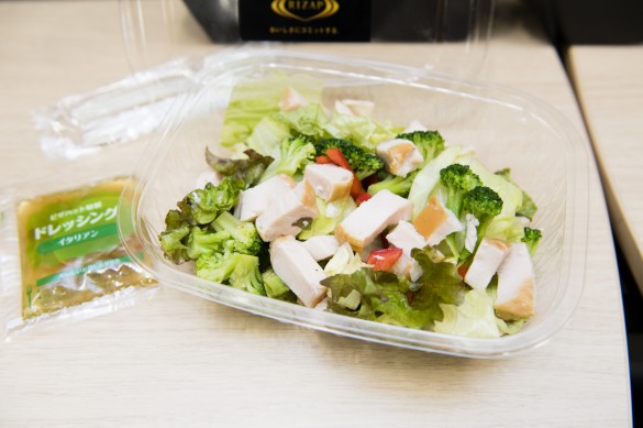 チキンビッグサラダ5.6