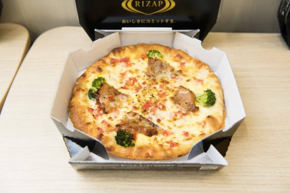 テリチキエッグ