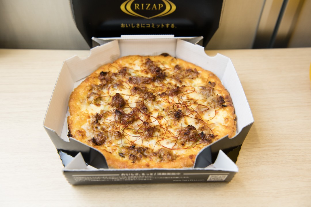 旨みギュッとプルコギ