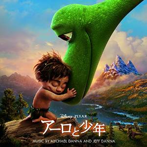 『アーロと少年 オリジナル・サウンドトラック』