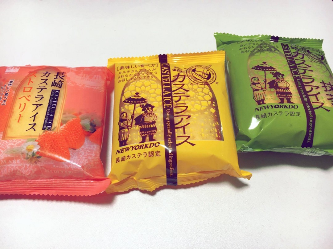 カステラアイス