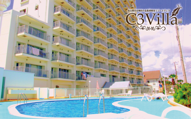 シースリーヴィラ