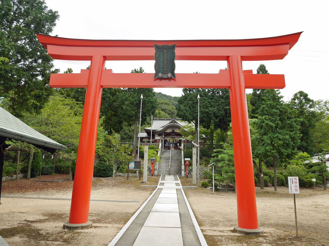 木華佐久耶比咩神社
