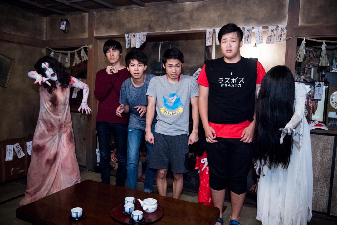 貞子と伽椰子に挟まれるFicher’s