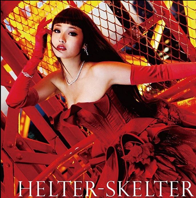 映画ヘルタースケルター