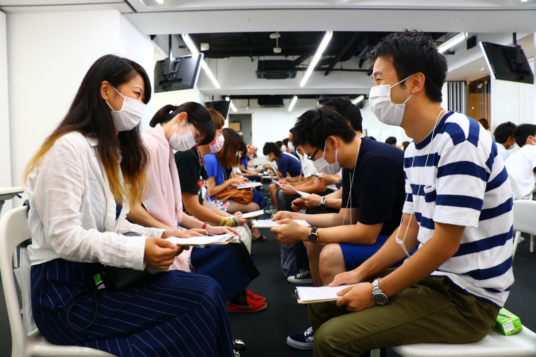 マスクdeお見合い